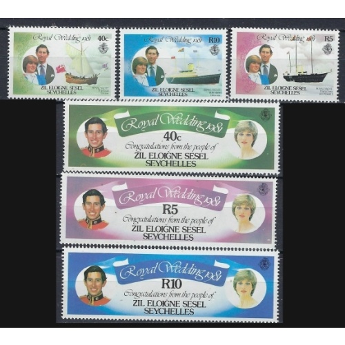 Zil Elwannyen Sesel 23-28 MNH 1981 Prince Charles Wedding (ak2102)
