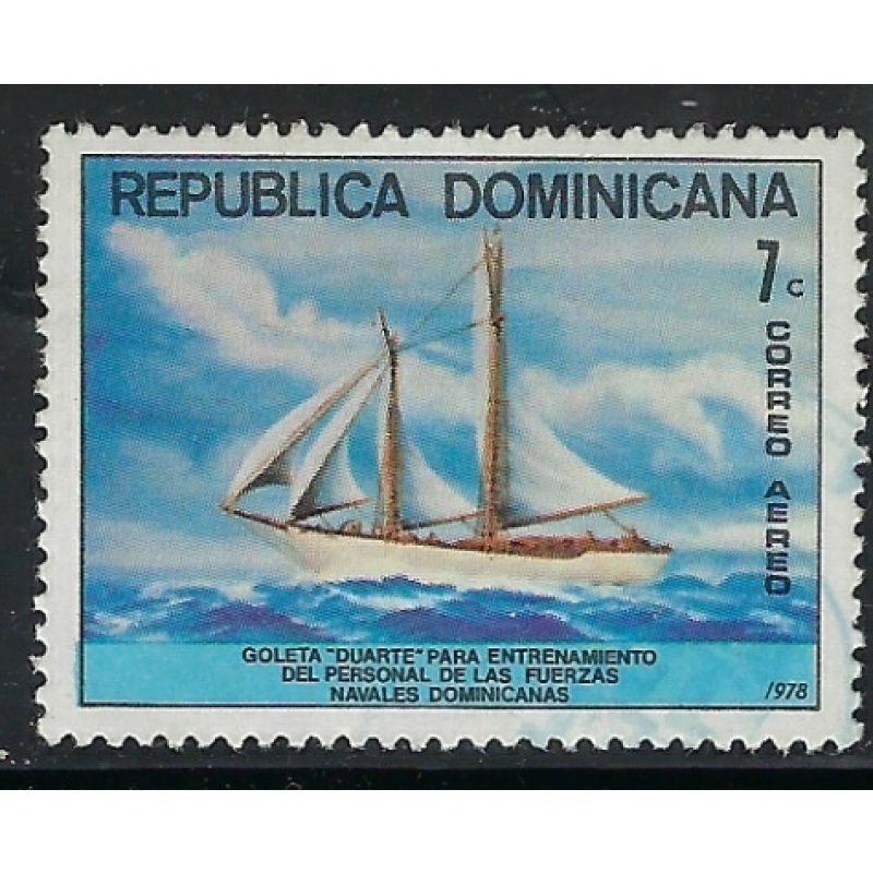 Dominican Republic C267 Used 1978 issue (ak5817)
