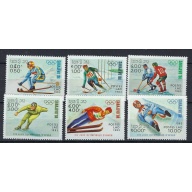 Laos 473-78 MNH 1983 Olympics (an8353)