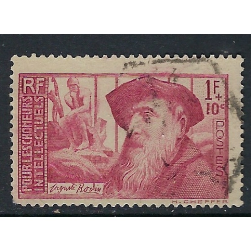 France B58 Used 1938 issue (ak2291)