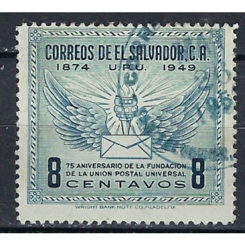 Salvador 613 Used 1949 issue (ak1205)