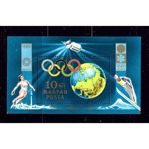Hungary C324 MNH 1972 Olympics (an4149)