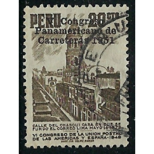 Peru 450 Used 1951 issue (ak4713)