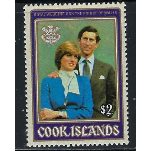 Cook Is 660 MNH 1981 issue (ap9874)