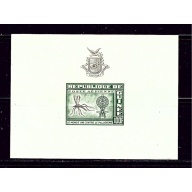 Guinea C31a MNH 1962 Imperf S/S Anti-Malaria