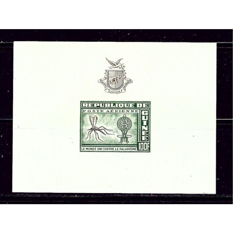 Guinea C31a MNH 1962 Imperf S/S Anti-Malaria