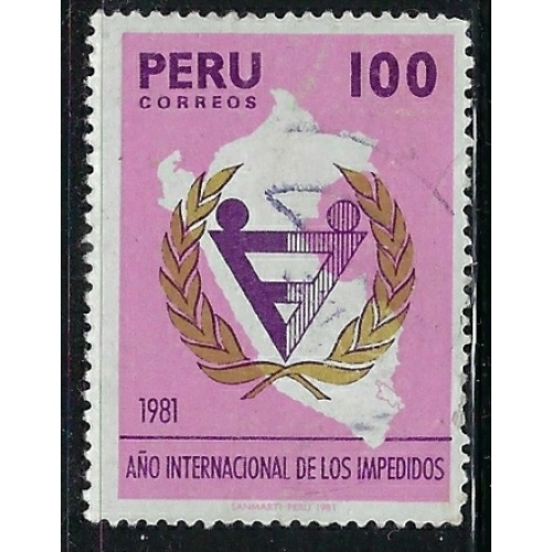 Peru 756A Used 1981 issue (an7715)