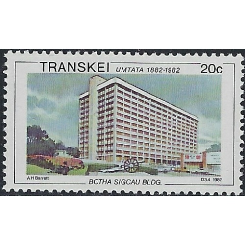 South Africa Transkei 16a MNH 1976 perf 14 (ak5427)