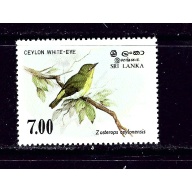 Sri Lanka 877 MNH 1988 Bird