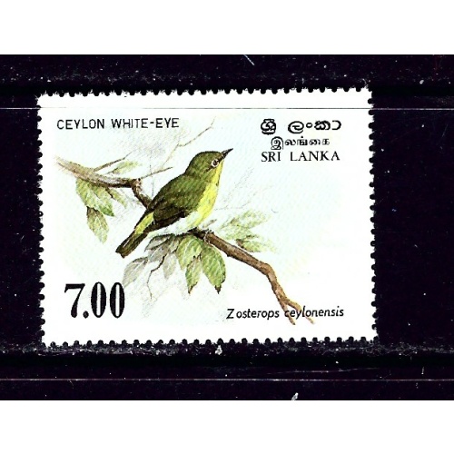 Sri Lanka 877 MNH 1988 Bird