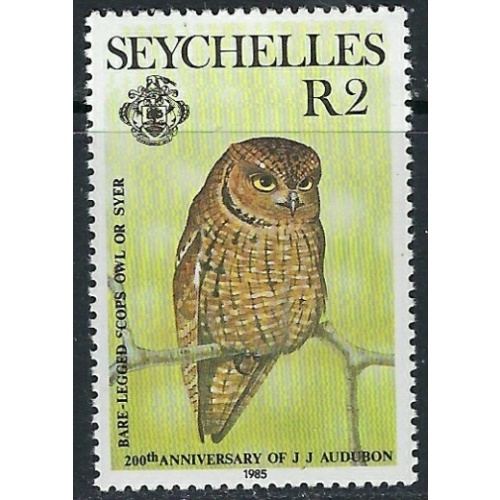 Seychelles 560 MNH 1985 Owl (ak3249)