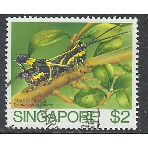 Singapore 462 Used 1985 issue (ap7462)