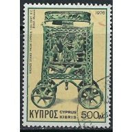 Cyprus 462 Used 1976 issue (ak3579)