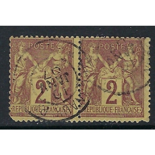 France 88 Used Pair 1877 issue; rounded corner (mm1450)