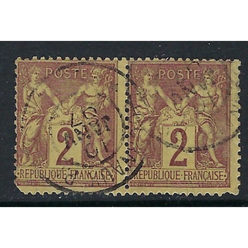 France 88 Used Pair 1877 issue; rounded corner (mm1450)