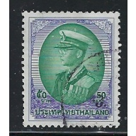 Thailand 1795 Used 1998 issue (fe3495)