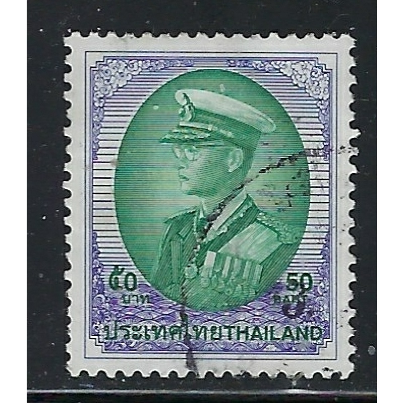 Thailand 1795 Used 1998 issue (fe3495)