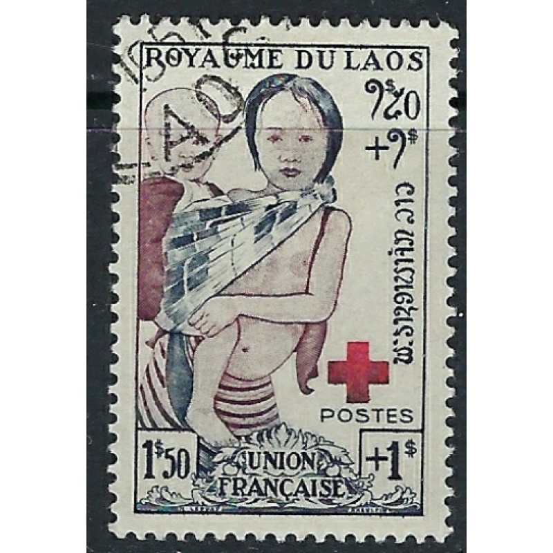 Laos B1 Used 1953 issue (ak3107)