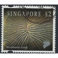 Singapore 683 Used 1994 issue; pencil notes on back (ak5313)