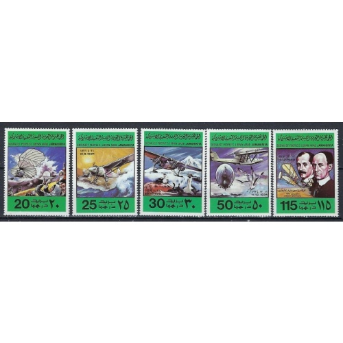 Libya 769-73 MNH 1978 Aviation (ak2958)