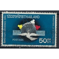 Thailand 490 Used 1967 issue (ak2388)