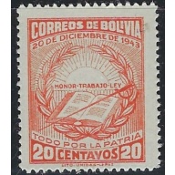 Bolivia 302 MHR 1943 issue (ak4775)