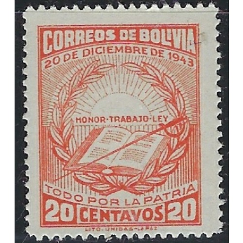 Bolivia 302 MHR 1943 issue (ak4775)