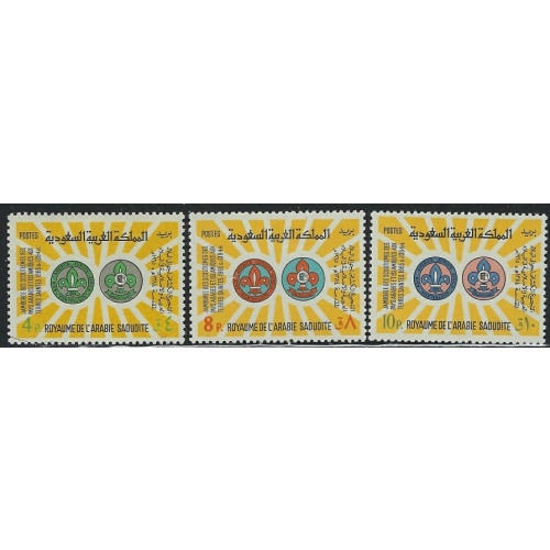 Saudi Arabia 377-79 MNH 1966 Boy Scout Jamboree (an7497)