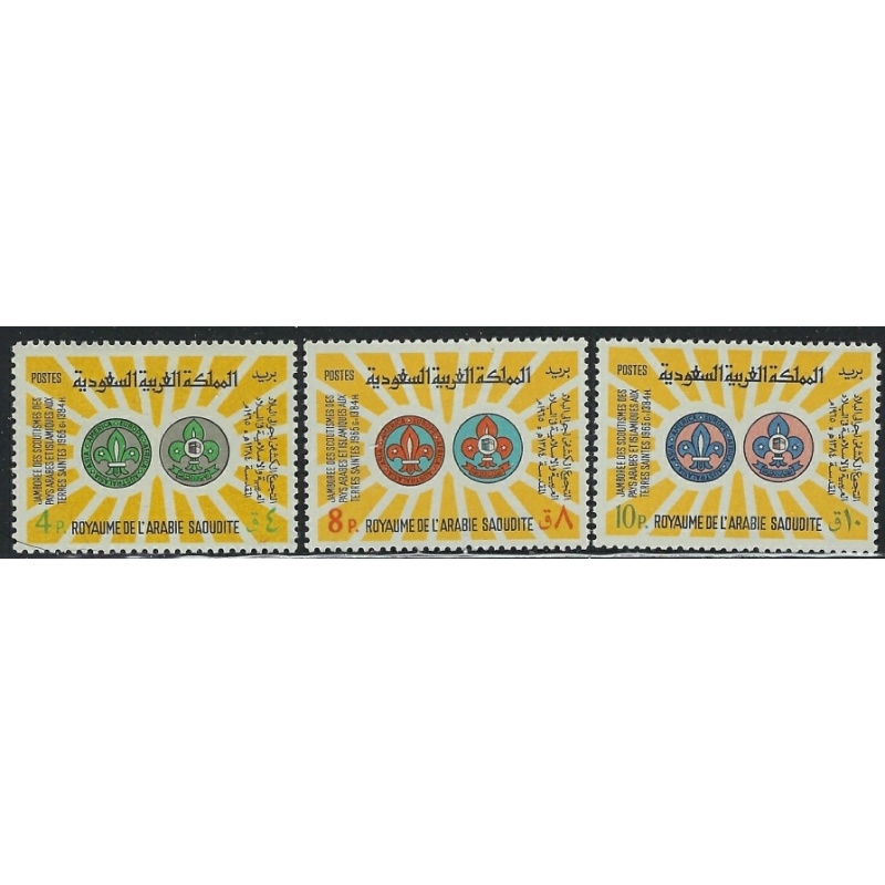 Saudi Arabia 377-79 MNH 1966 Boy Scout Jamboree (an7497)