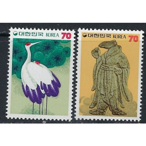 South Korea 1357-58 MNH 1983 set (ak4515)