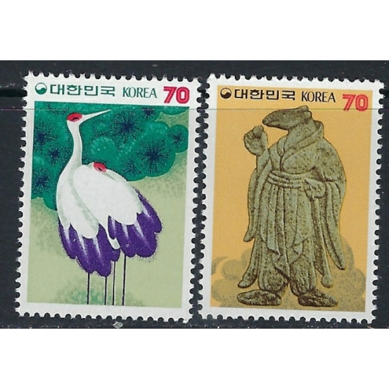 South Korea 1357-58 MNH 1983 set (ak4515)