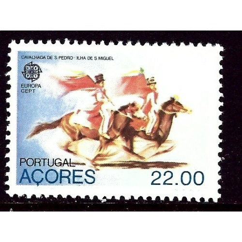 Portugal-Azores 322 MHR 1981 issue    (ap5428)