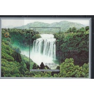 China PR 3123 MNH 2001 Waterfall (an5862)
