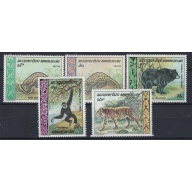 Laos 192-93; C59-61 MNH 1969 Animals (an7896)