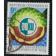 Austria 1735 Used 1997 issue (st1015)
