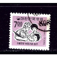 South Korea B9 CTO 1967 issue