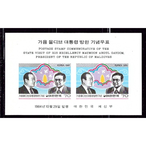 South Korea 1392a 1984 souvenir sheet (ap3073)
