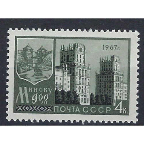 Russia 3329 MNH 1987 issue (an8157)