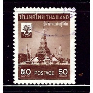 Thailand 317 Used 1956 issue