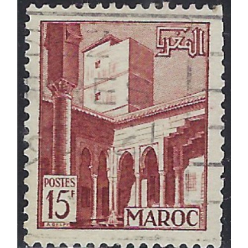 French Morocco 276 Used 1951 issue (ak5956)