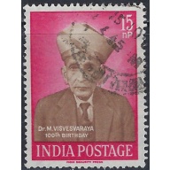 India 332 Used 1960 issue (ak6531)