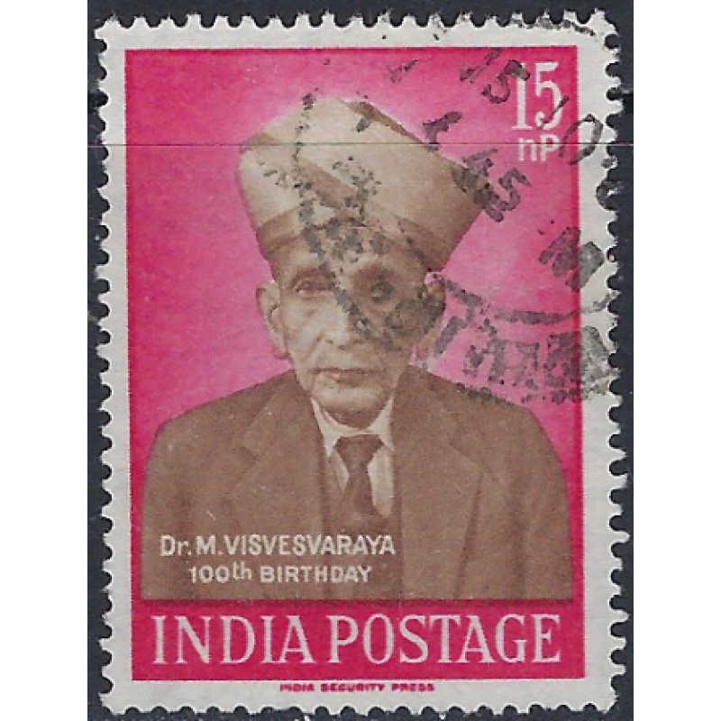 India 332 Used 1960 issue (ak6531)