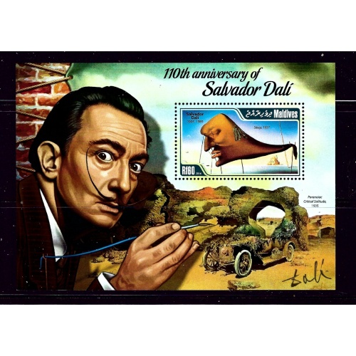 Maldive Is 3116 MNH 2014 Salvador Dali S/S