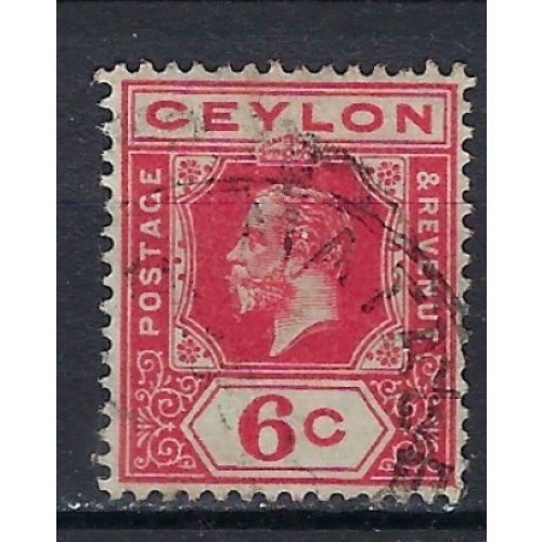Ceylon 204 Used 1912 issue; penciled numbers on back (ak2873)