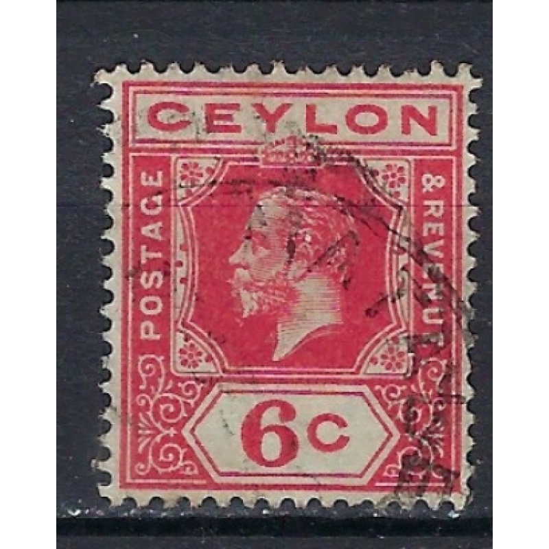 Ceylon 204 Used 1912 issue; penciled numbers on back (ak2873)