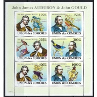 Comoro Is 1041 MNH 2009 Birds sheet of 6 (an1762)