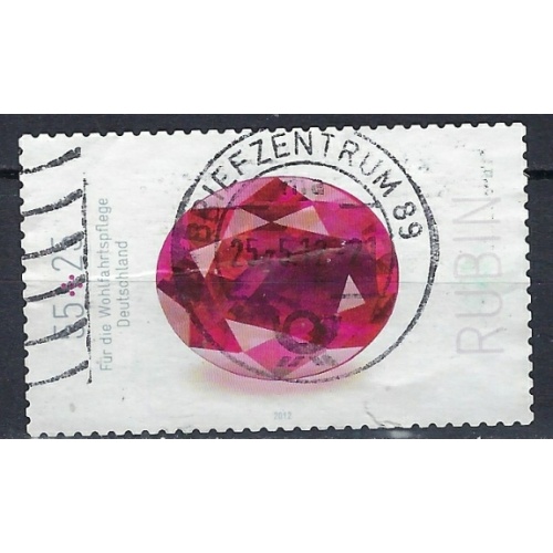Germany B1058 Used 2012 issue (ak3014)