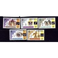Dominica 521-25 MLH 1977 QEII Silver Jubilee