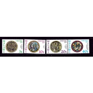 Malawi 264-67 MNH 1975 Christmas