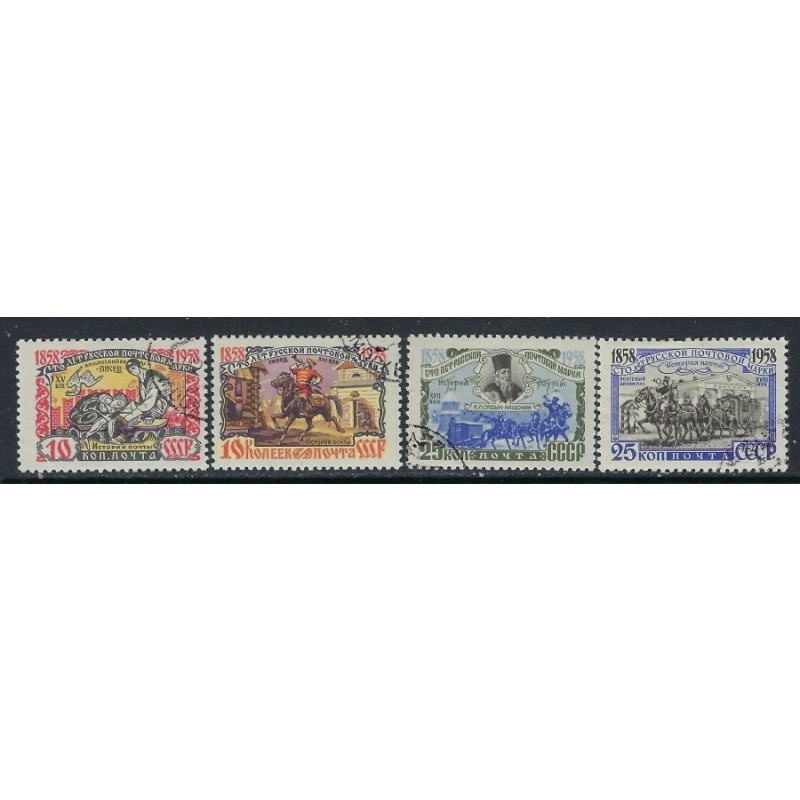 Ireland 909-12 Used 1993 Christmas (ak3867)